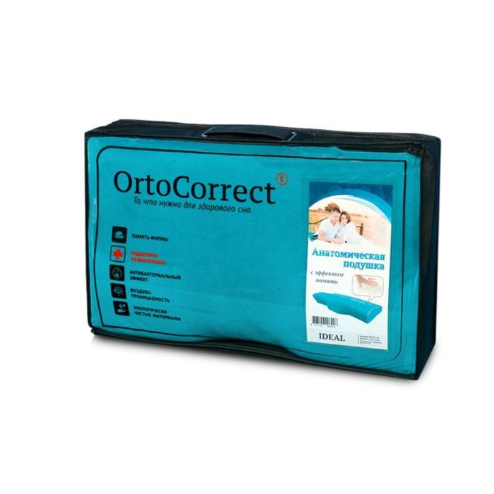 OrtoCorrect Ортопедическая подушка с эффектом памяти OrtoCorrect IDEAL с центральной П-образной выемкой 58х32 - фотография № 2