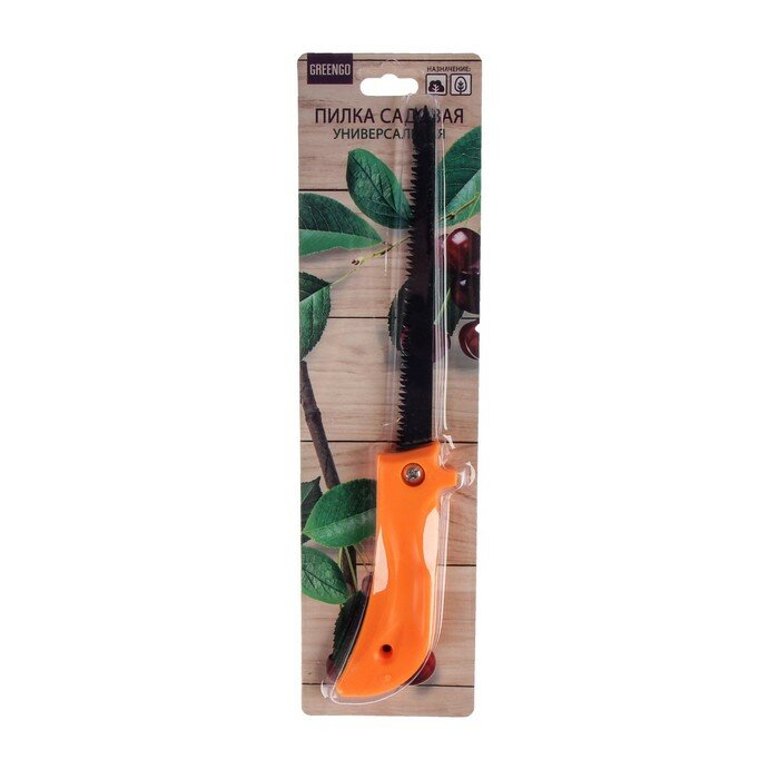 Greengo Ножовка садовая, 300 мм, пластиковая ручка - фотография № 2
