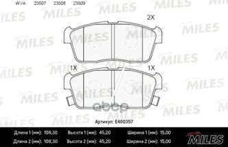 Колодки Тормозные (Смесь Low-Metallic) Suzuki Ignis 00/Alto 02- Передние (Без Датчика) (Trw Gdb3276) E400357 Miles арт. e400357