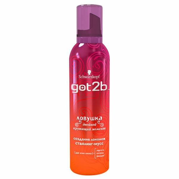    got2b Schwarzkopf 250 ,  4015000520461