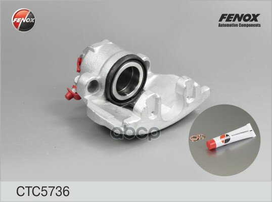 FENOX CTC5736 Суппорт передн правый AUDI A4 95-08 A6 97-05 VW PASSAT 96-05 CTC5736