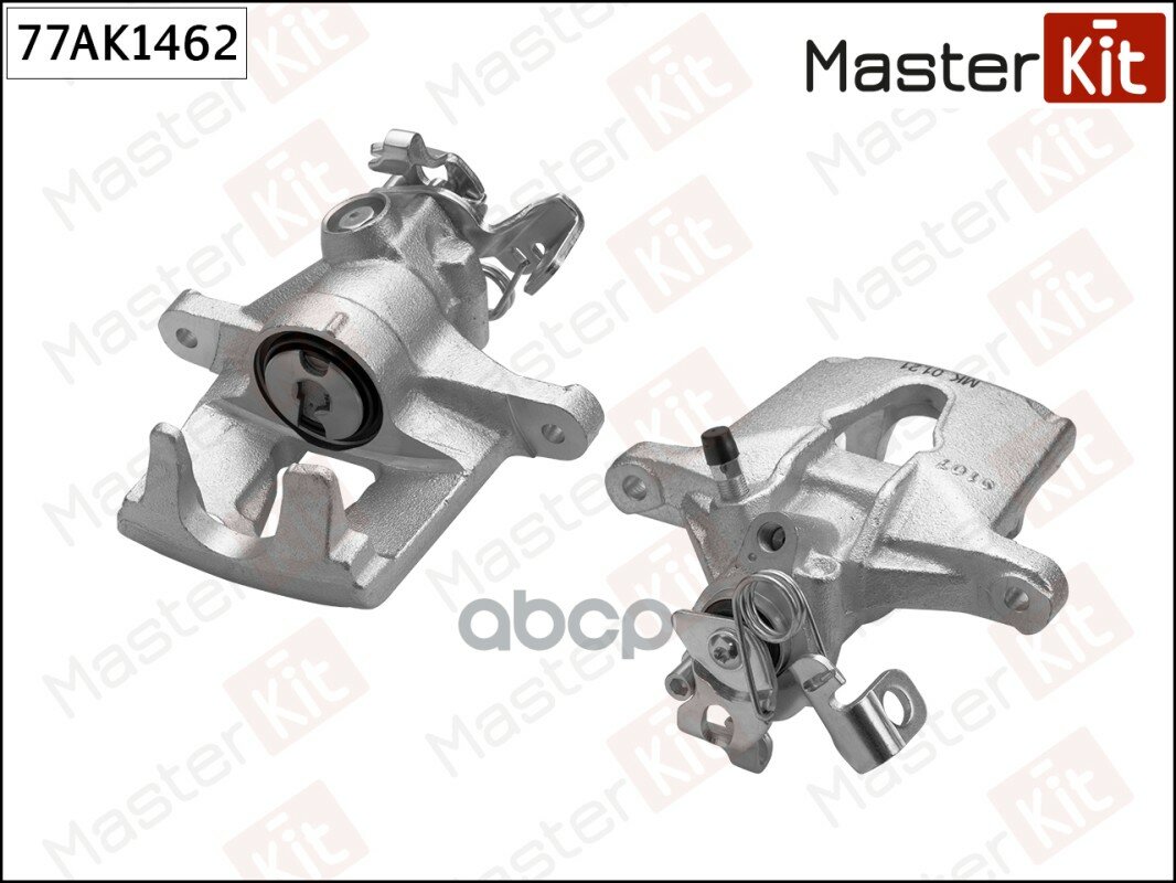 Суппорт Тормозной MasterKit арт. 77AK1462