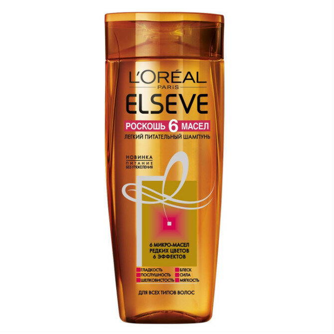 Loreal Elseve      6  250  1 