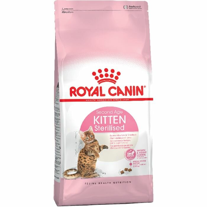 Royal Canin Сухой корм RC Kitten Sterilised для стерилизованных котят, 2 кг - фотография № 1