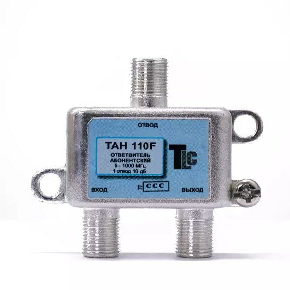 TLC Ответвитель TLC TAH 110F