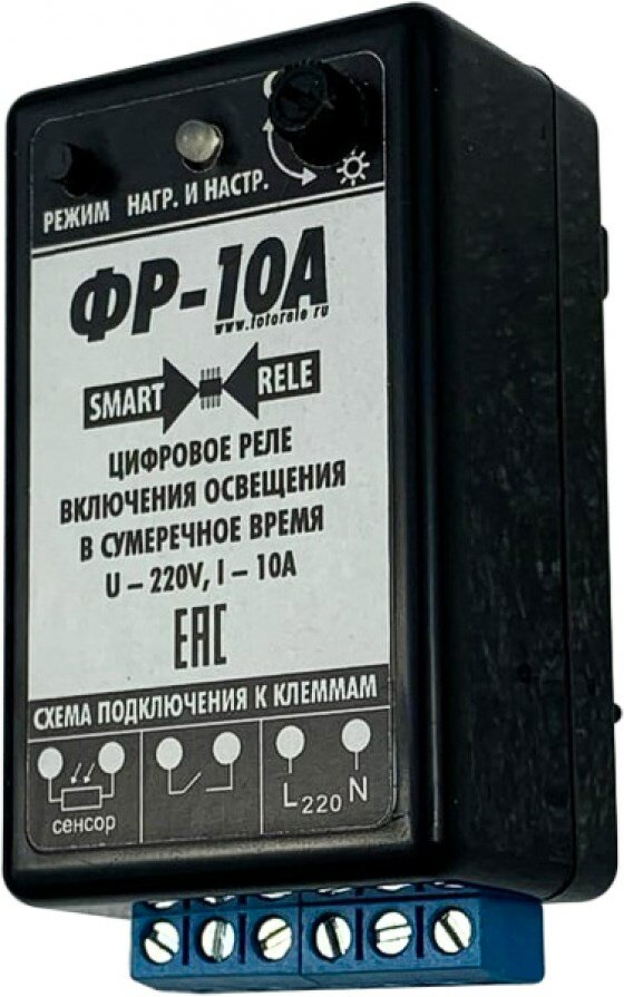 НТК электроника Фотореле цифровое ФР-10А (контактное 10А/IP30) Гермосенсор 2 метра на дин-рейку