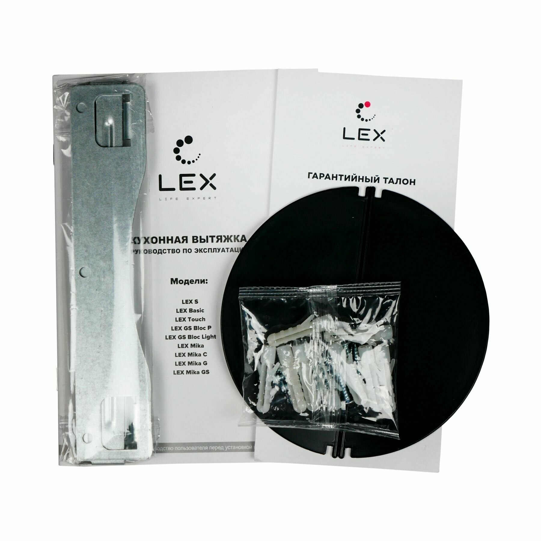 Вытяжка LEX MIKA 600 WHITE - фотография № 6