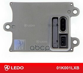 Блок Розжига Ledo K1.0 (Германия) LEDO арт. 01K001LXB