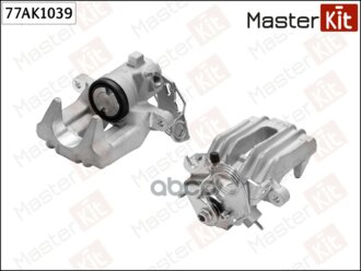 Суппорт Тормозной Audi A6/Vw Passat 97-05 Зад.Прав.(4wd) MasterKit арт. 77AK1039