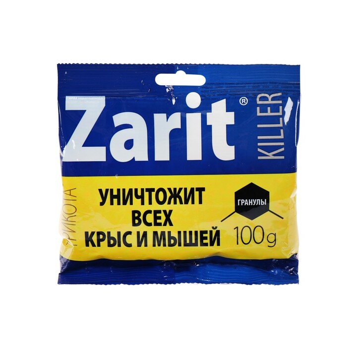 Гранулы от грызунов "Zarit", ТриКота, 100 г./В упаковке шт: 9 - фотография № 1