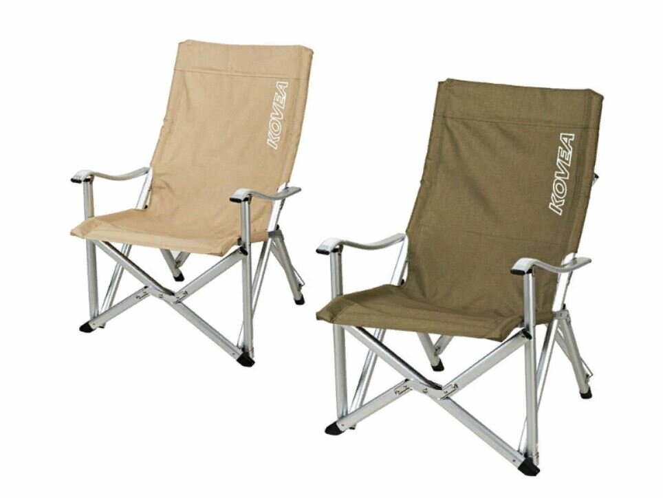 Кресло туристическое Kovea Кресло складное field luxury chair ii