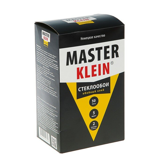 Master Klein Клей обойный Master Klein, для стеклообоев, 500 г