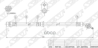 Шланг Тормозной Передний (Таиланд) Toyota Avalon/Camry/Scepter/Windom/Lexus Es300 91-98 Rh Sat арт. ST-90947-02734