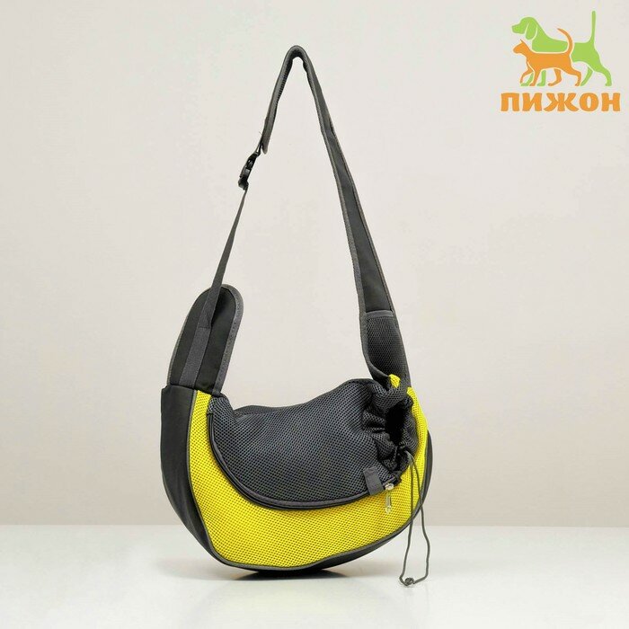 фото Слинг - переноска для животных, 42 х 25 см, жёлтая