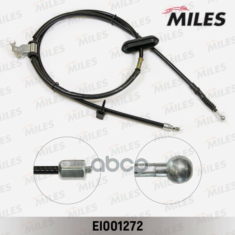 фото Трос Ручного Тормоза Opel Astra J/Chevrolet Cruze 09- 1812Мм Лев. General Motors 13367627; General Motors 13409696; Opel 5220...