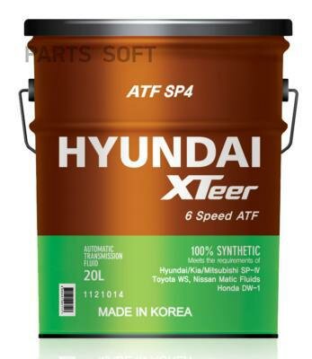 HYUNDAI-XTEER 1121014 Масло трансмиссион HYUNDAI XTeer 20л синтетика ATF SP4 (для 6 ступок) 1шт