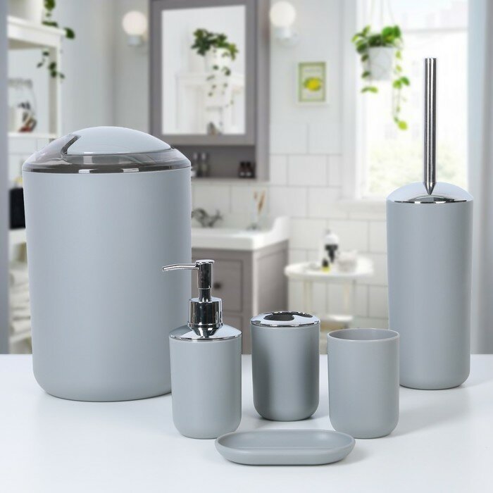 Набор аксессуаров для ванной комнаты «Тринити» 6 предметов цвет серый