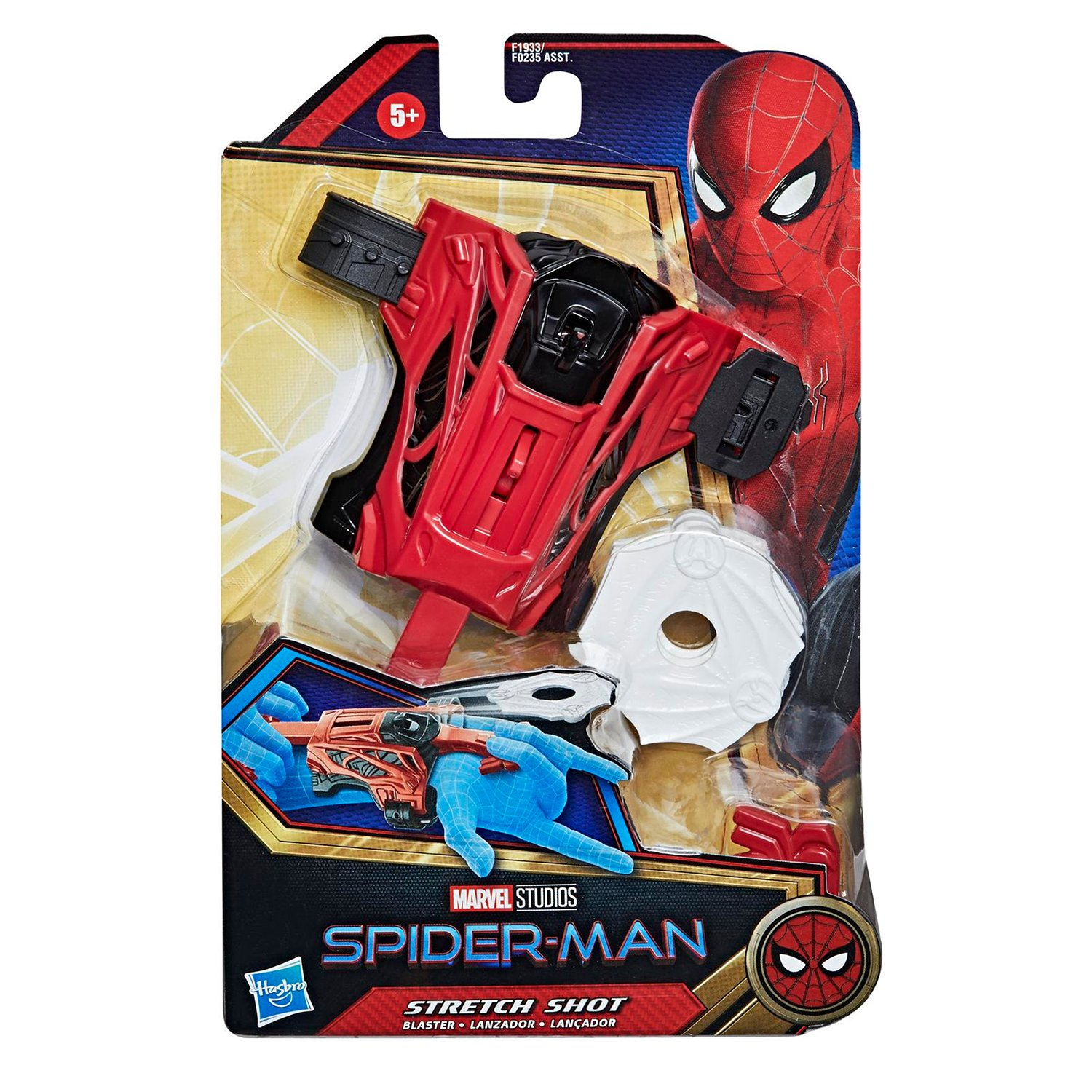 Игровой набор Spider-man Мини-Бластер "Stretch Shot" F0235/F1933