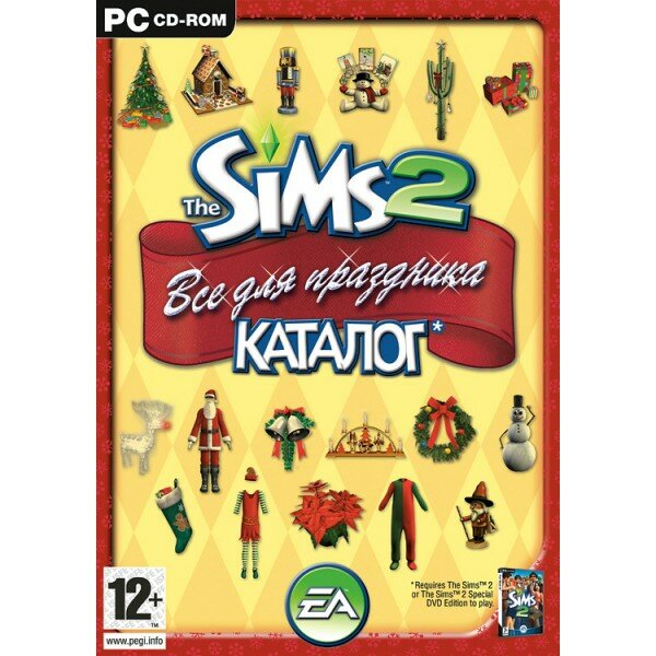 The Sims 2. Все для праздника. Каталог (русская версия) (DVD Box) (PC)