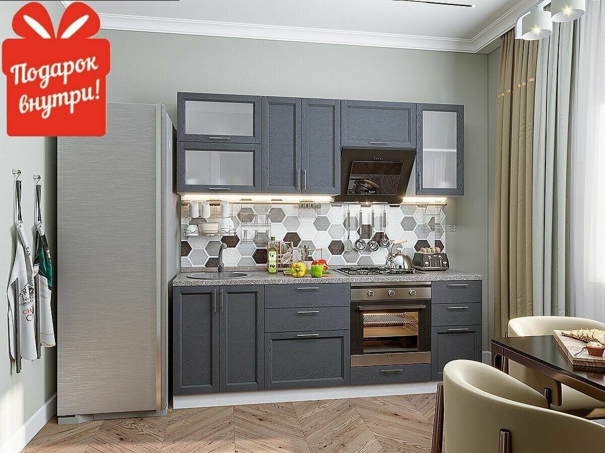 Готовый кухонный гарнитур кухня Сканди-02 2140*2200*600 Graphite Softwood