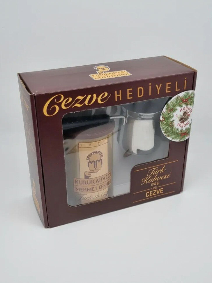 Подарочный набор " Mehmet Efendi" турка и кофе 250гр с новым годом