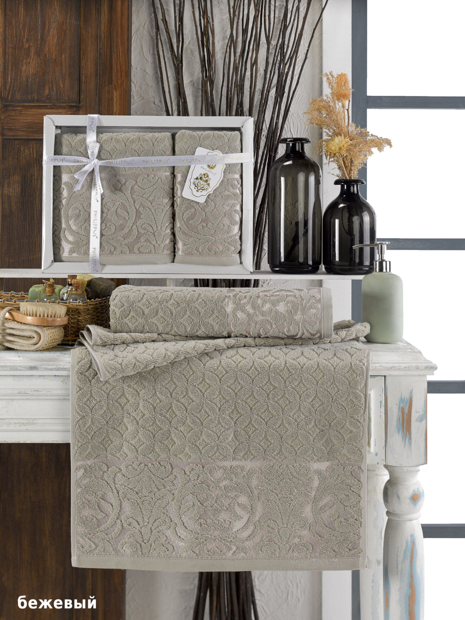 фото Набор жаккардовых полотенец (50x90, 70x140) 11260 E838 Denise Philippus (темно-серый), Комплект полотенец (50x90+70x140)