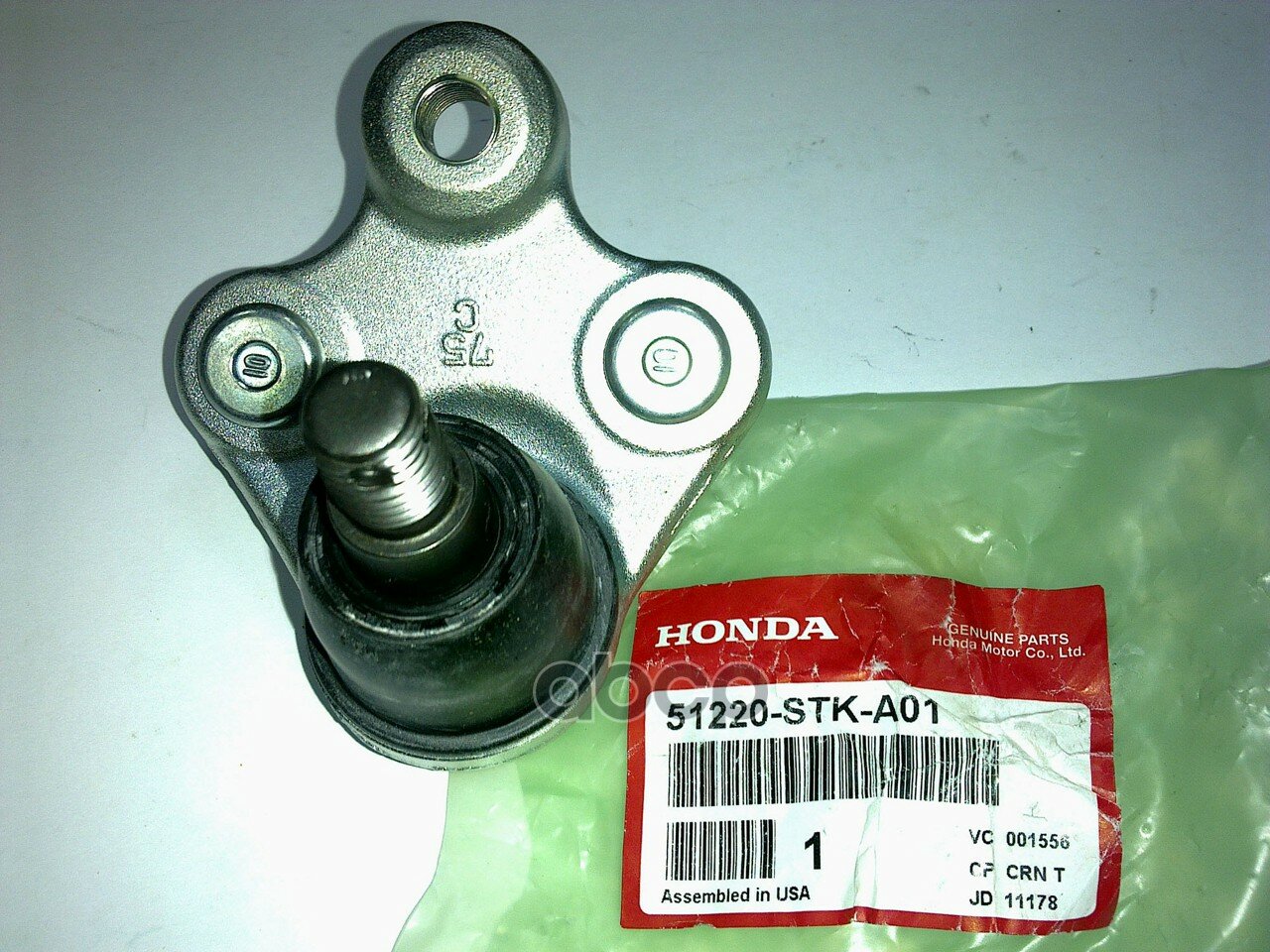 Опора шаровая переднего нижнего рычага Honda (Хонда) 51220-STK-A01 (51220STKA01)