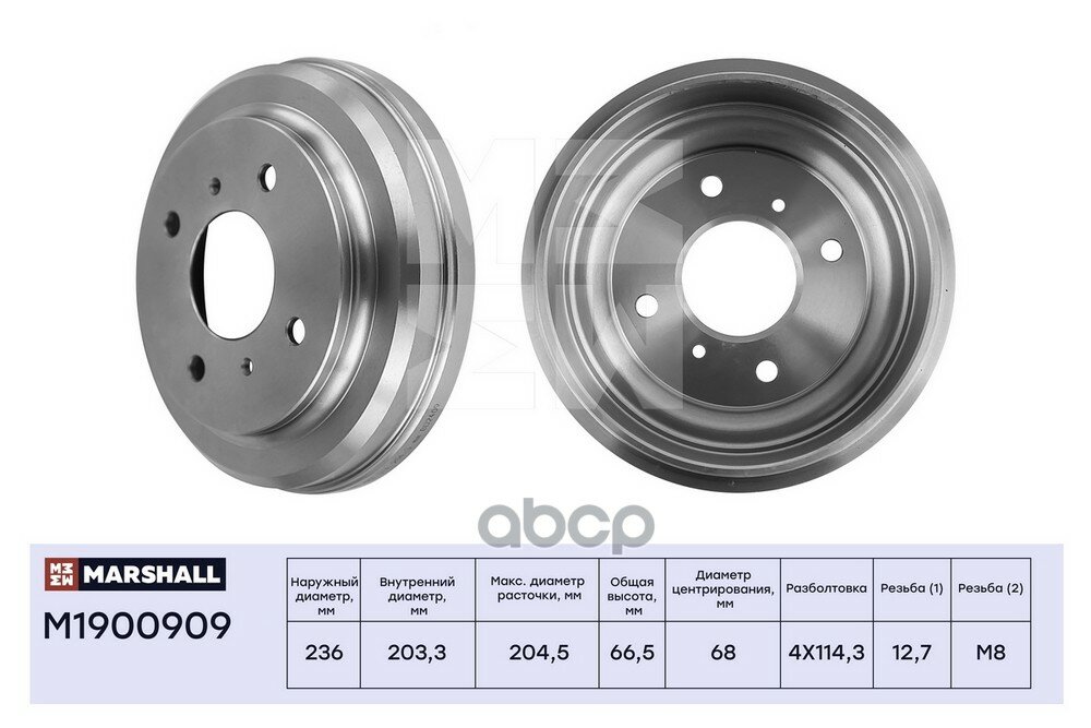   . Nissan Almera Classic (B10) 06- (M1900909) MARSHALL . M1900909