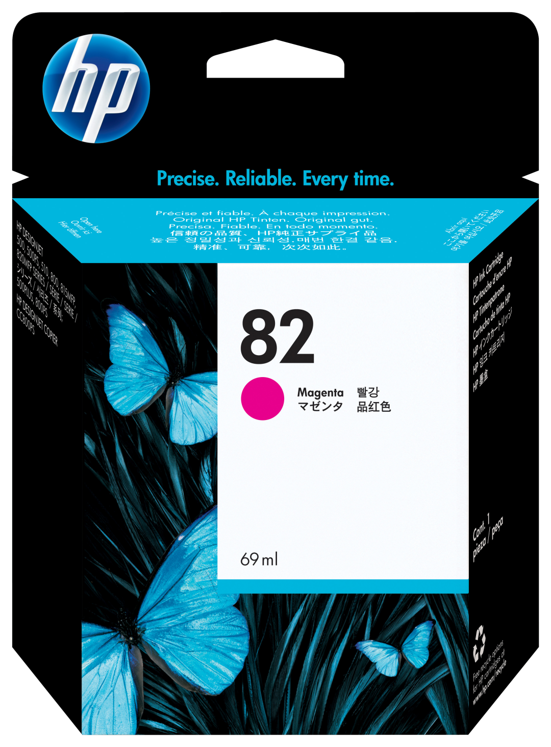 Картридж для печати HP Картридж HP 82 C4912A вид печати струйный, цвет Пурпурный, емкость 69мл.