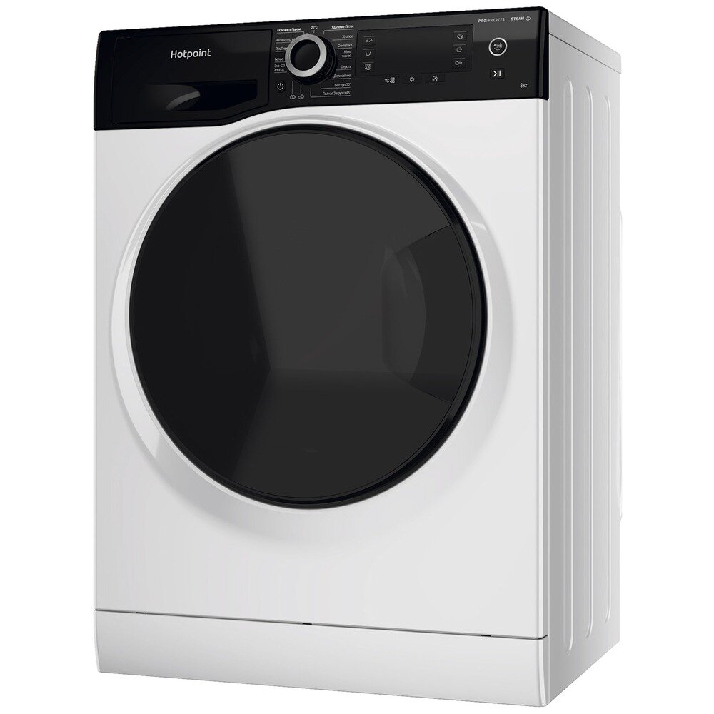 Стиральная машина Hotpoint-Ariston NSD 8249 ZD AVE RU - фотография № 6