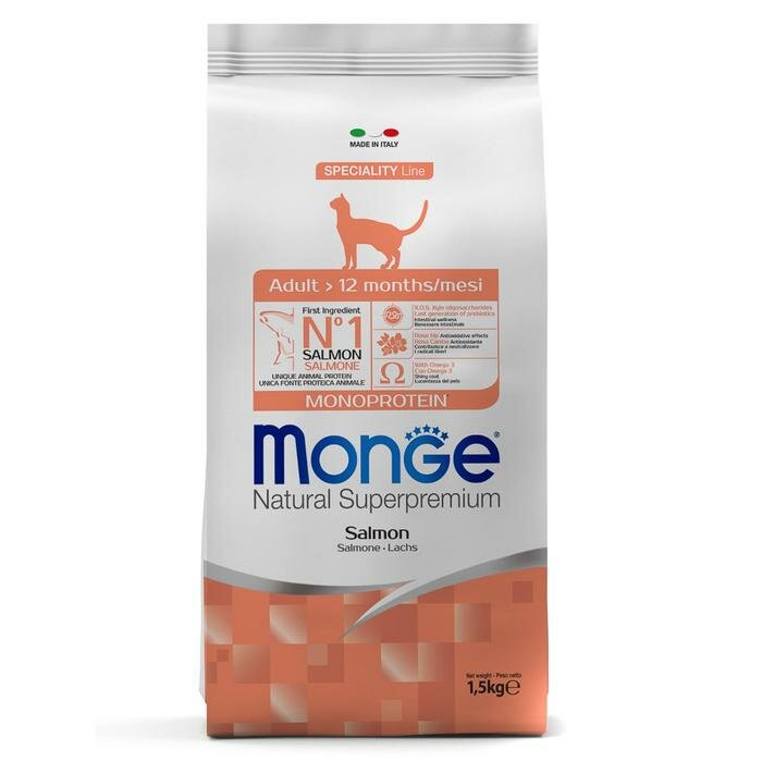 Сухой корм Monge Cat Speciality Line Monoprotein Adult для кошек, лосось, 1,5 кг - фотография № 8