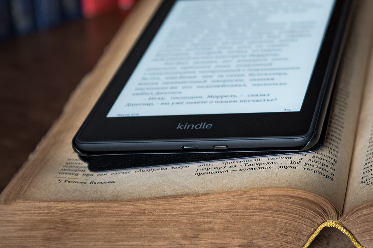 Электронная книга Amazon Kindle PaperWhite 2021 8Gb black Ad-Supported + фирменная обложка Кожа Black