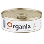 Консервы Organix для собак с уткой 99% 100г - изображение