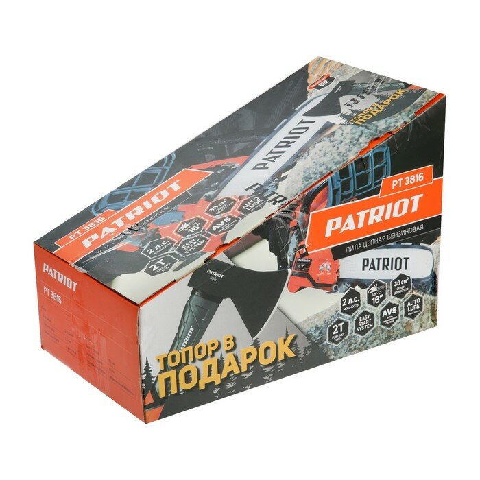 Бензопила PATRIOT PT 3816, 400 мм, 16", 57 звеньев, 3/8", с подарком топор PATRIOT APF-60 - фотография № 14