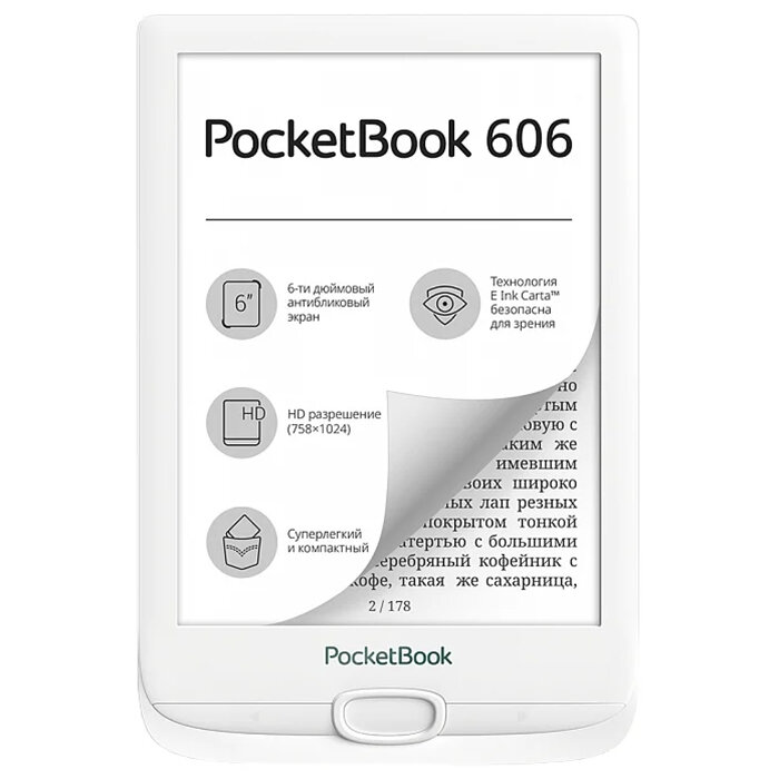 PocketBook   PocketBook 606 (PB606-D-RU) White