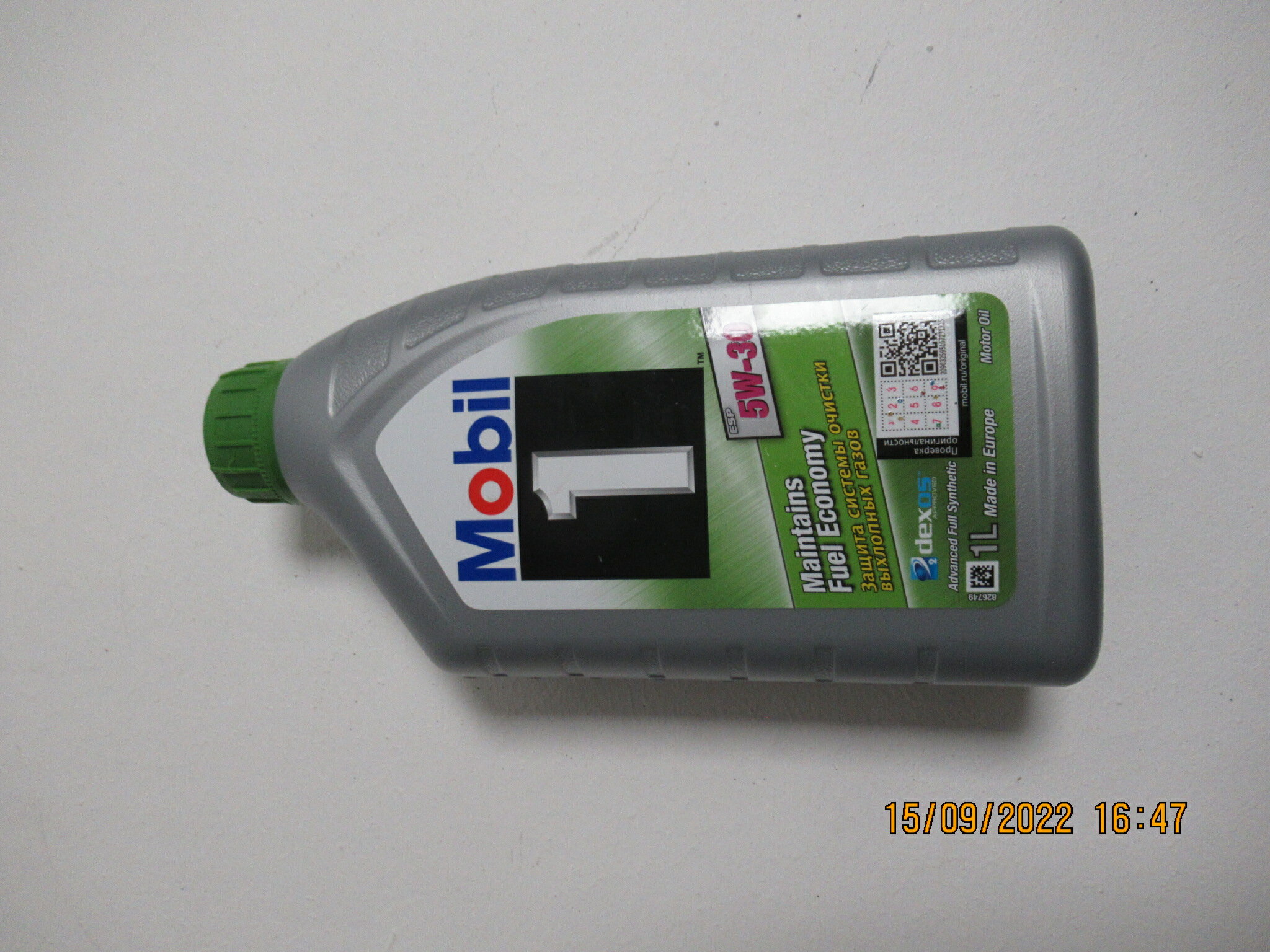  Mobil ESP Formula 5W30 1 Porsche PRU154279