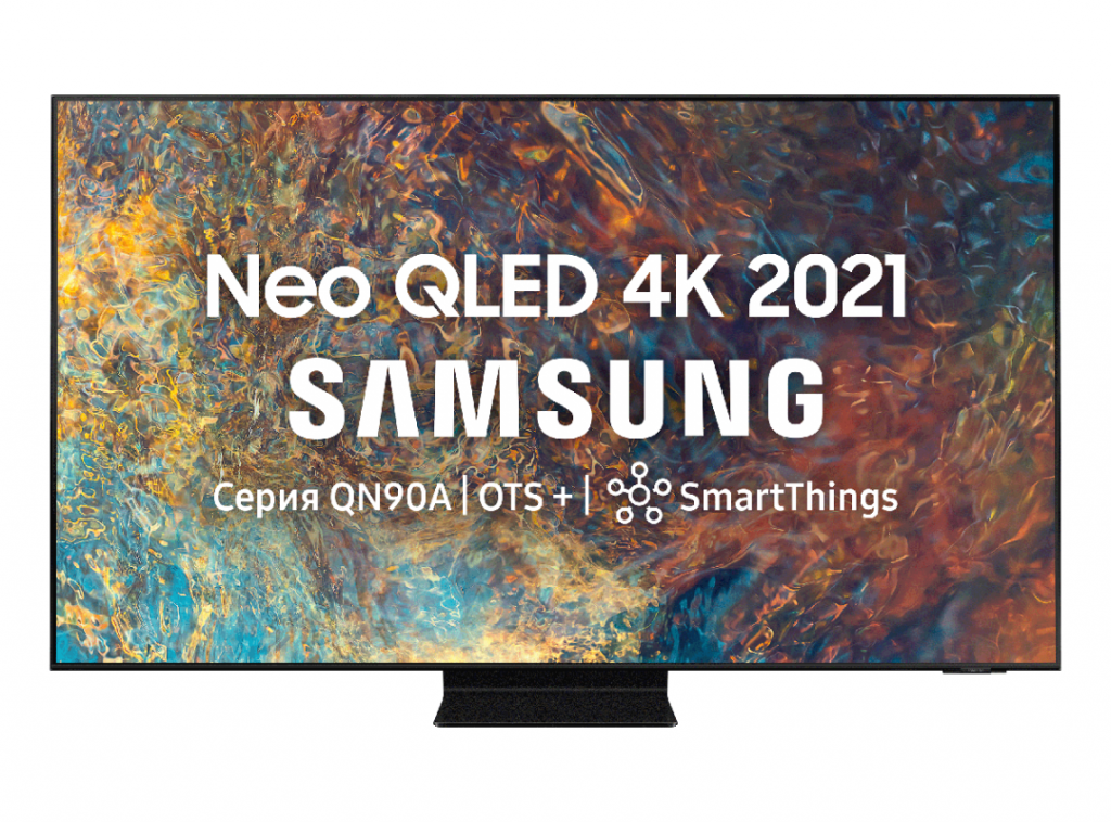 Samsung Телевизор Samsung QE98QN90AAUXRU