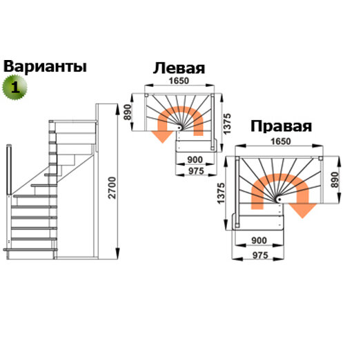 Лестница ЛС-05м Л сосна (4 уп) - фотография № 2