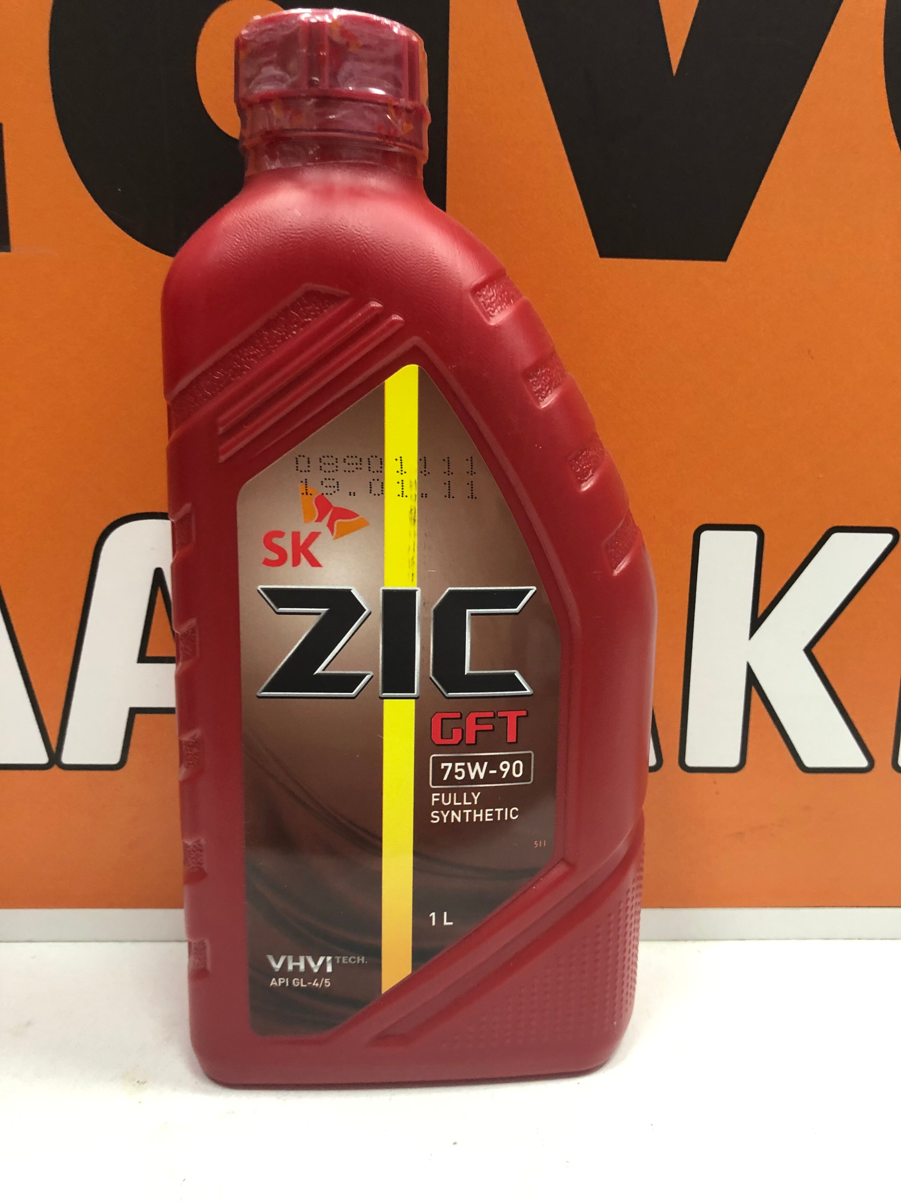   ZIC GFT 75W-90 . API GL-4/5 1