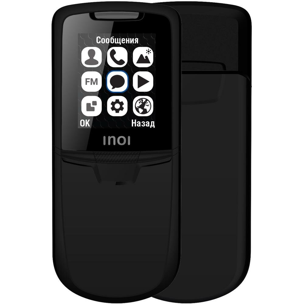 Мобильный телефон Inoi 288S Black