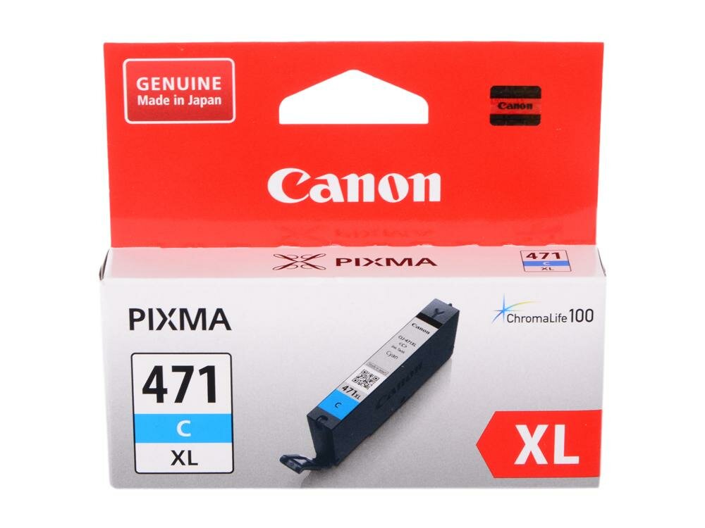 Картридж Canon CLI-471XLC 715стр Голубой