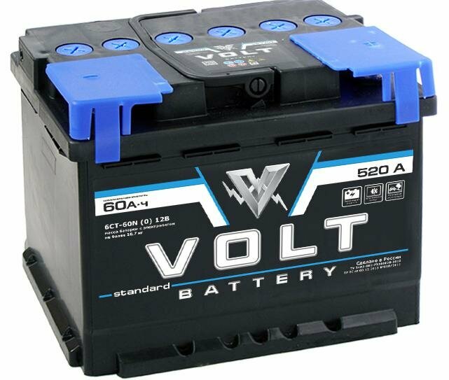 Автомобильный аккумулятор VOLT STANDARD 6СТ-60.0 обратная полярность ёмкость 60 Ач