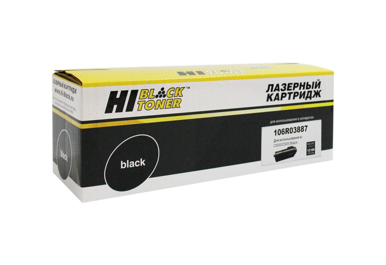 Hi-Black Тонер-картридж Hi-Black (HB-106R03887)