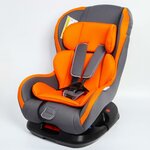 Крошка Я Удерживающее устройство для детей Крошка Я Support, гр. 0+/I, Orange Gray - изображение