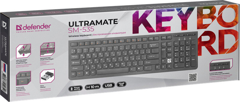 Беспроводная клавиатура Defender Ultramate SM-535, черная