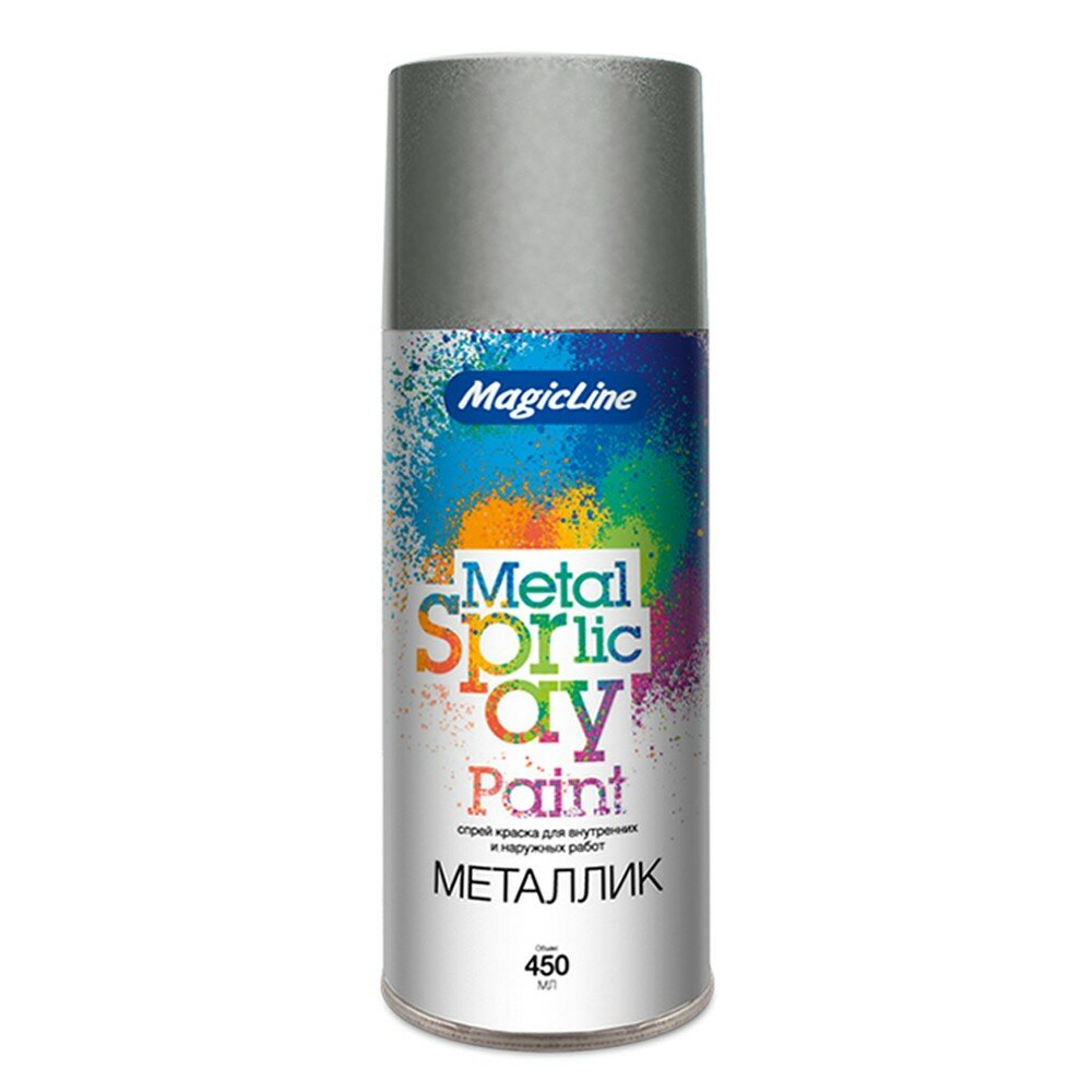 фото Краска MAGICLINE №2150, хром, 265 г