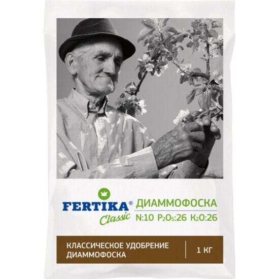 Удобрение FERTIKA Classic Диаммофоска