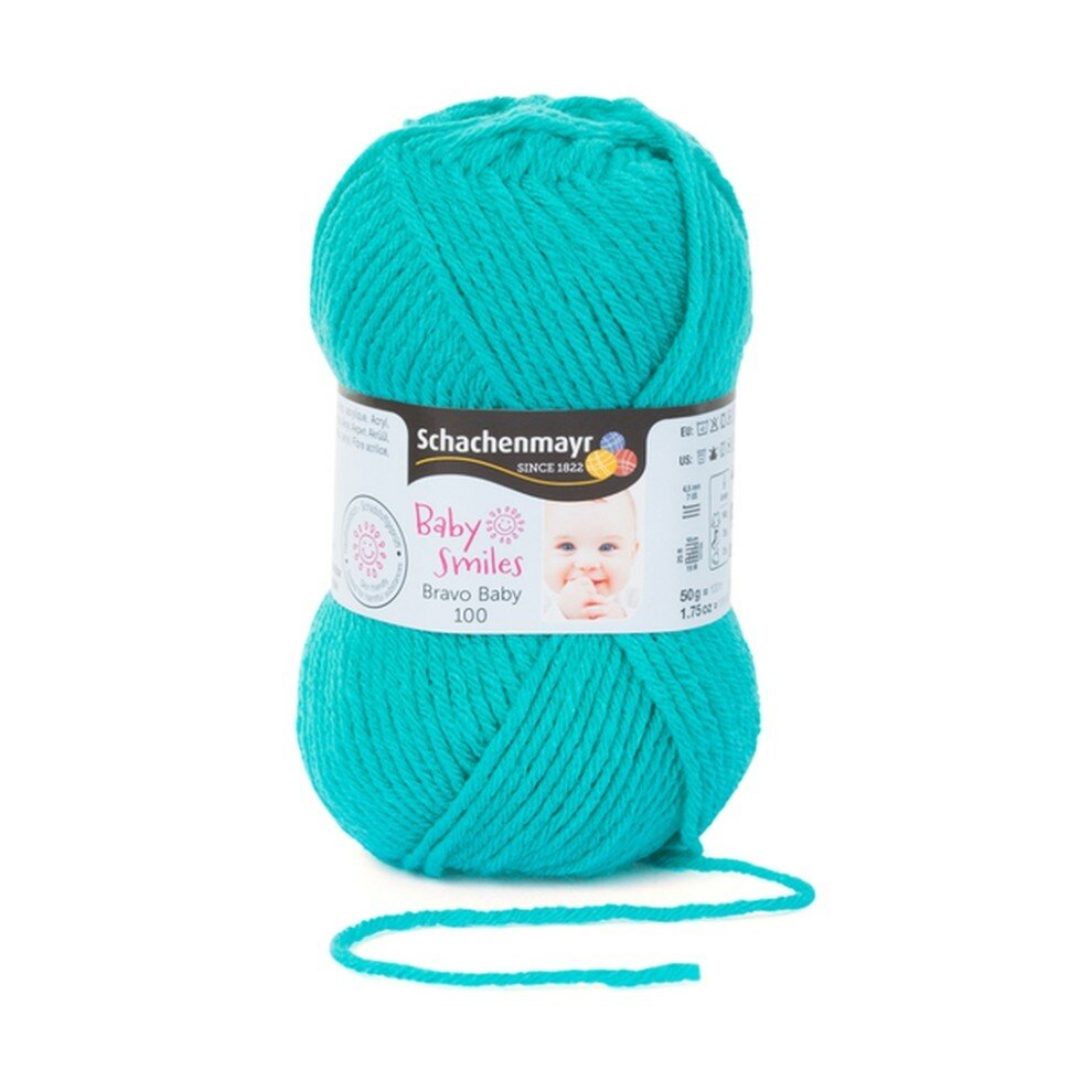 Merino Mix (Мерино Микс) #9807564.01070 Schachenmayr Пряжа для вязания 1 моток