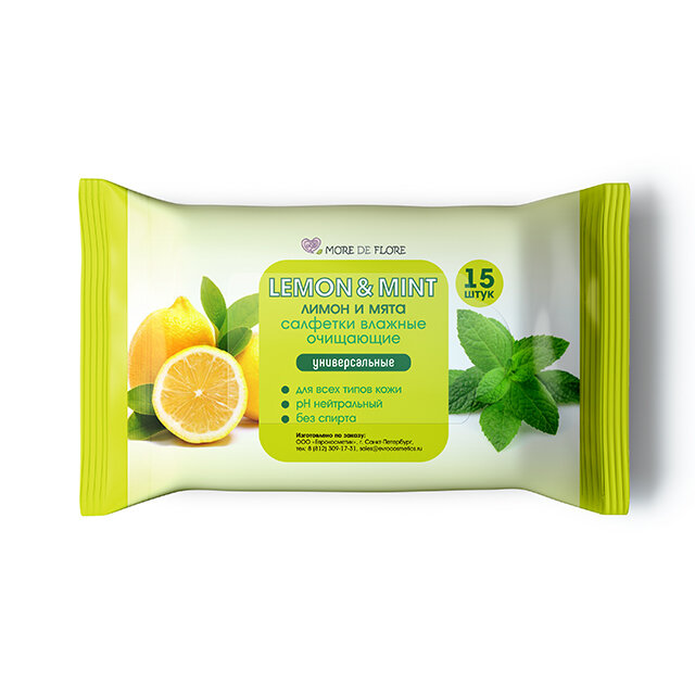 фото салфетки влажные MORE DE FLORE Lemon&Mint универсальные 15шт
