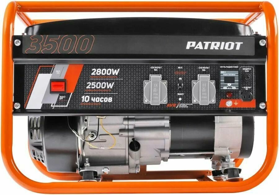 Генератор бензиновый PATRIOT GRS 3500E арт 476102250 - фотография № 9